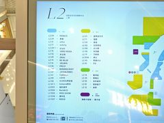 -天虹购物中心(深圳龙华店)