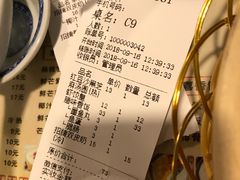 -双喜老铺(人民广场店)