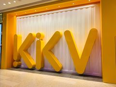 -KKV(天津津南吾悦广场店)