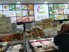 -闻酥园(青羊区文殊坊店)