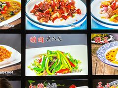 -王家厨房(新华路店)