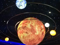 -湖南省地质博物馆