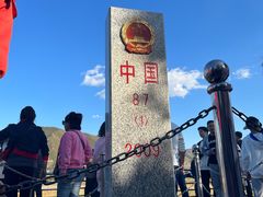 -图们国门景区