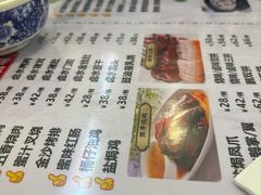 -永祥烧腊餐厅(虹口店)