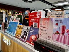 -茶话弄(北京五棵松万达店)