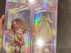 -万达广场(南京江宁店)