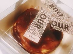 -OUR Bakery(三里屯太古里店)