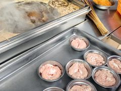 -南街杨记·麻辣烫