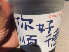 -顺鹅季·非遗烧鹅(六道口店)
