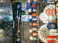 -西街夜油条·麻团包乌饭