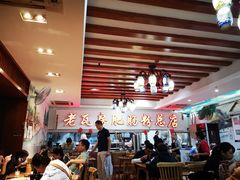大堂-青石桥老瓦房肥肠粉总店(青石桥总店)