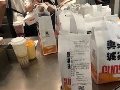 -果呀呀(凯德广场店)
