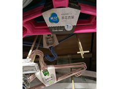 -永辉超市(群众路店)