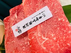 -温野菜涮涮锅(曲江大悦城店)