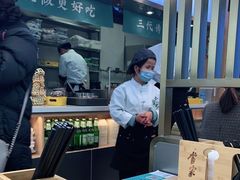 -当家水煎包·牛肉汤(浦江店)