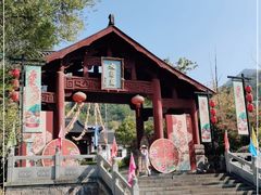 -大慈岩风景区
