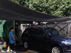 -CLEANDAY车倍洁精洗(延安西路店)