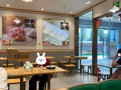 -袁记云饺(龙岗星悦城店)