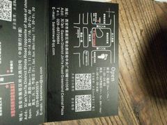 android_upload_pic-MI WU FACTORY米屋美食工厂餐厅(绿地店)