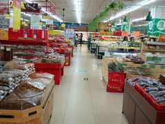 -幸福荣耀超市(学院路店)