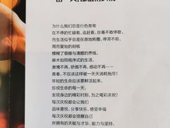 -木屋烧烤(惠阳华润小径湾店)