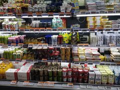 -Olé精品超市(天汇广场店)