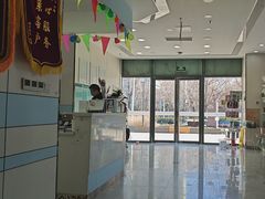 -中农国际动物医院24小时·猫科·骨科·急重症中心