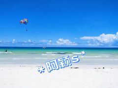 -白沙滩
