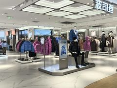 -巴黎春天(浦建店)