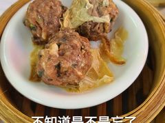 -鹿鸣酒家(越秀店)