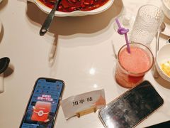 -茉芮·精致四季川菜(三坊七巷店)