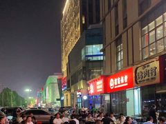 -永红源啤酒·烧烤·海鲜·大排档(青特城店)