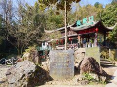 -黄山翡翠谷景区