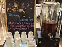 -索菲特酒店·海鲜自助 ·聚餐厅