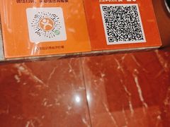 -牛牛章·章鱼水煎肉(光谷世界城店)