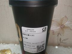 -gleeglee乐溢亦茶(合生汇店)