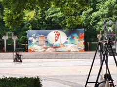 -南京珍珠泉风景区