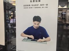 -华为授权服务中心(宝安宏发领域)