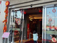 -金悦轩海鲜酒家(拱北店)
