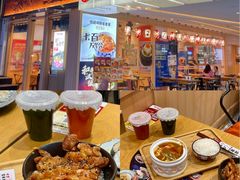 -京和风食堂·定食寿喜锅(保利樾广场店)