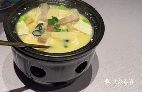 Knife Board Fragrant Tofu Stew