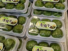-叶受和(观前街店)