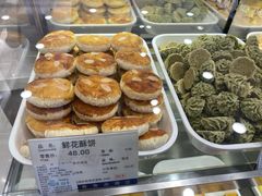 -上海市长春食品商店(淮海中路店)
