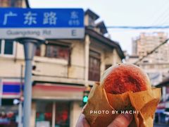 咖喱牛肉生煎包-牛煎里牛肉煎包淮南牛肉汤(广东路店)