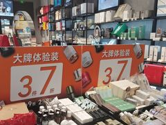 -万达广场(南宁青秀店)