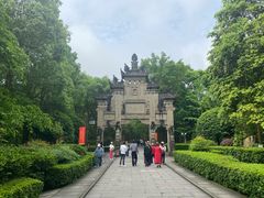 -邓小平故里