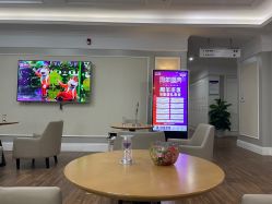 -美莱医疗美容医院