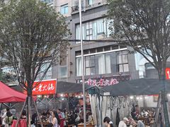 -正南齊北重庆老火锅(光华村直营店)