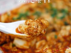 -洪霞餐馆