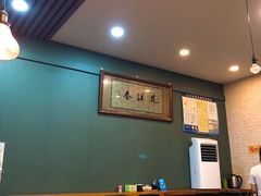 大堂-花溪巷牛肉粉(泉城路店)